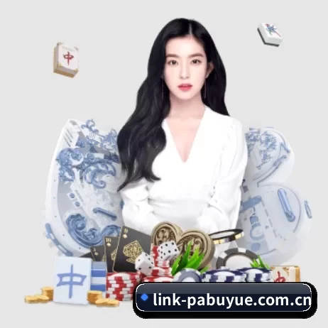 PA捕鱼 APP