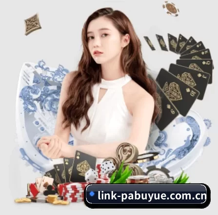 PA捕鱼围绕看球场景设计的核心服务